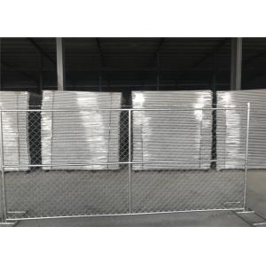 8'x14' chain link fence panels 1⅜"(35mm) and 16gague wall thickness cross brace