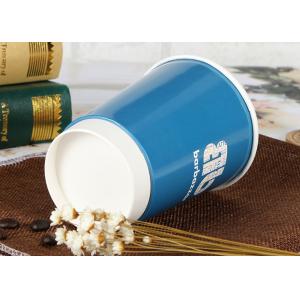 Cold / Hot Drinking Coffee Paper Cups To Go With Logo Custom Printing