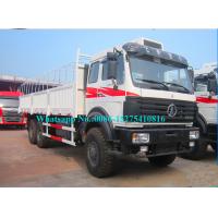 Buy cheap 30 Ton Heavy Off Road Lorry , Beiben NG80B 2638P 6x4 All Wheel Drive Trucks product
