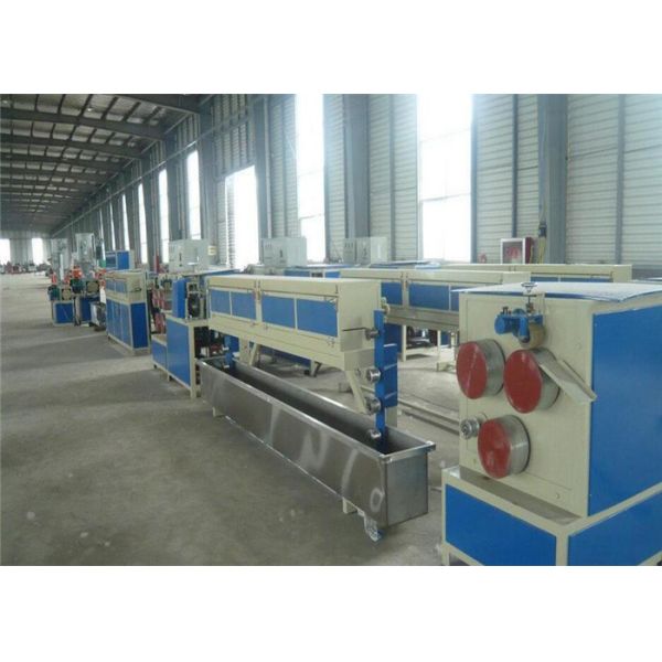 Buy cheap PET Strap Making Machine , Plastic Strapping Machine For Packing from wholesalers