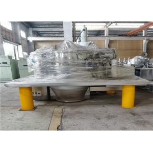 Buy cheap Bag Pulling Salt Centrifuge , Industrial Centrifuge Machine Void Powder Pollution from wholesalers
