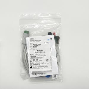 Buy cheap Mindray 12pin Connector 5 Lead ECG Cable TPU Jacket EA6251B 040-000961-00 from wholesalers