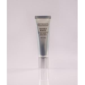 Buy cheap ABL Laminated Tube Custom Cosmetic Packaging Tubes For Hand Cream from wholesalers