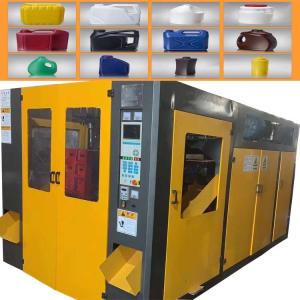 Buy cheap Hdpe Bottle Single Double Station Extrusion Blowing Molding Machine product