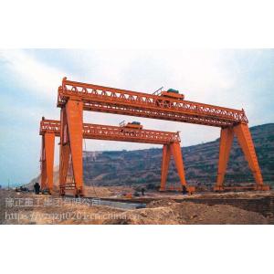Buy cheap 40 Ton Double Girder Gantry Crane Mining Material Handing Traveling from wholesalers
