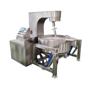 Customization Commercial Ginger Paste Biryani Food Garlic Past Cooking Mixer