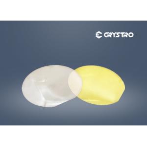 Buy cheap 4inch Black Lithium Tantalate Wafer For SAW Use from wholesalers