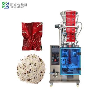 Buy cheap Automatic Granule Packaging Machine Back Side Seal Sachet Packer from wholesalers