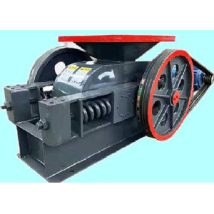 Buy cheap ISO9001 Stone Crusher Machine  2PG1000x700 from wholesalers