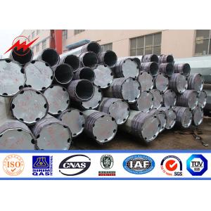 Buy cheap 10m 11m 12m Hot Dip Galvanization Column Electrical Power Pole from wholesalers