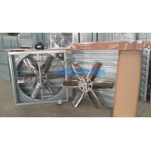 Buy cheap Hiệu quả mô hình liên kết chăn nuôi gà chuồng kín from wholesalers