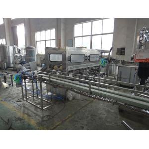 Buy cheap Monoblock Mineral Water Filling Machine For Juice Plastic Bottle from wholesalers