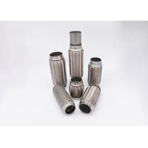 Buy cheap Muffler 2.25 Exhaust Flex Pipe from wholesalers