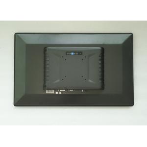 Buy cheap Front Panel IP65 Waterproof Wireless Touch Screen Monitor For Intelligent Express Cabinet from wholesalers