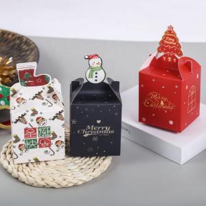 Buy cheap custom christmas gift cupcake gift paper packaging candy box from wholesalers