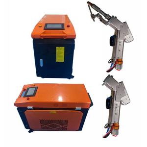 Buy cheap Multipurpose Integrates Handheld Laser Welding Head For Cutting Cleaning from wholesalers