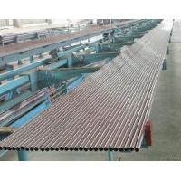 Customized Anodized Copper Nickel Tube ASTM B111 For Condenser