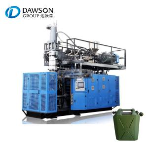 Buy cheap HDPE Plastic Bottle / Gallons Bottles Blow Moulding Machines 30L 60L from wholesalers