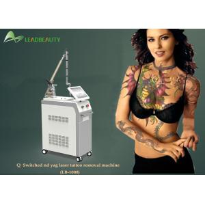 Buy cheap Professional 2000W power q switch nd yag laser tattoo removal machine with a good quality from wholesalers