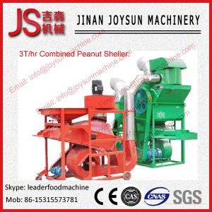 Buy cheap High Efficiency Sunflower Seeds Sheller Peanut Shelling Machine 1T / H from wholesalers