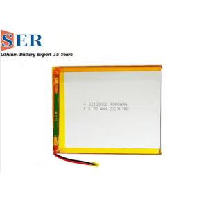 Buy cheap Lipo 3.7V 5100mah Lithium Polymer Battery from wholesalers