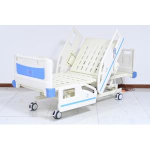 Buy cheap Backrest Adjustment Hospital Nursing Bed Height Adjustment ABS Lifting Guardrail from wholesalers