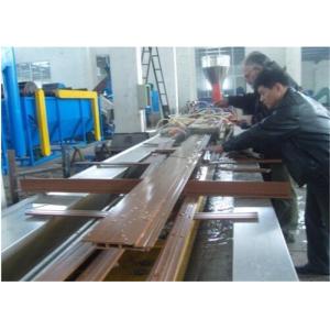 Aorui Plastic Profile Extrusion Line , PVC Window Ceiling Panel Decking Profile