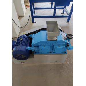 Buy cheap Small 1500kg/H Double Roller Crusher High Energy Utilization from wholesalers