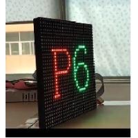 Buy cheap Waterproof P6 Electronic Digital Display Board Matrix Module With 1024 Dots 5200 product