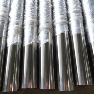 Buy cheap Chemical Applications Copper Nickel Tube With Customized Thickness from wholesalers
