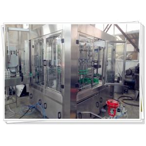 Buy cheap Carbonated Beverage Mixer / Carbonated Drink Filling Machine With SGS Certificate from wholesalers