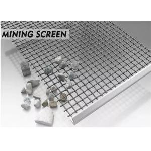 Buy cheap 35mm*35mm Aperture Crimped Vibrating Screens for Mine sieving from wholesalers