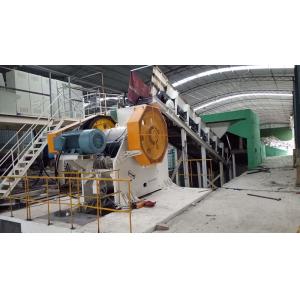 Buy cheap CE Railway 320MPa 250kw 1450t/H Stone Jaw Crusher from wholesalers
