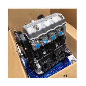 Buy cheap Changan Car Fitment and 4 Cylinder Engine Type Original Tor for Chana from wholesalers