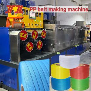 Buy cheap Plastic Extruder 5-19mm PP Packing Belt Strapping Band Extruder Production Line with PLC control system from wholesalers