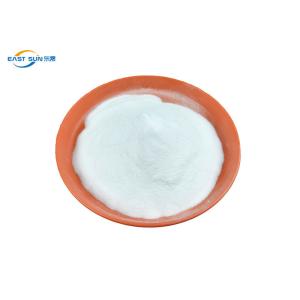 Buy cheap White Polyamide PA Hot Melt Adhesive Powder Washing Resistance from wholesalers