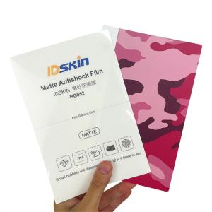 Buy cheap 3D Mobile Phone Back Carbon Fiber Sticker Skin Pvc Back Protector Hydrogel Film Cutting Plotter Machine from wholesalers