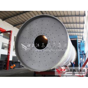 Buy cheap 11m Mining Cement ISO Pengfei Autogenous Mill from wholesalers