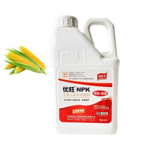 Buy cheap Organic NPK Water Soluble Fertilizer Biostimulant Extraction Fertilizer from wholesalers