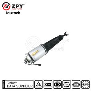 Buy cheap ZPY 4E0616040AF Front Shock Absorber With Air Spring LR For Audi Q7 Models from wholesalers