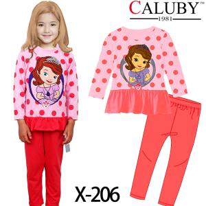 Buy cheap High Quality And Best Cheapest Price For Baby Pyjamas from wholesalers