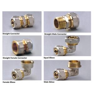 Buy cheap Compression Fitting and Pressing Fitting for PE-AL-PE, PE-AL-PEX, PEX-AL-PEX PERT-AL-PERT from wholesalers