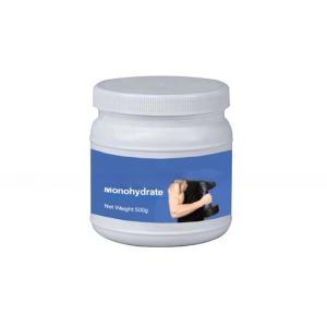 Customize creatine monohydrate 5 mg creatine monohydrate Powder Gym supplement