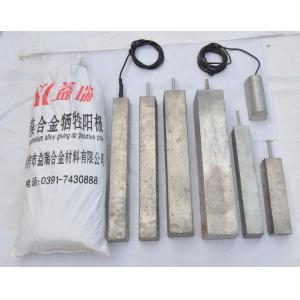 Buy cheap Sacrificial Magnesium Alloy Anodes HP Magnesium Sacrificial Anodes AZ63 HP from wholesalers