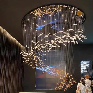 Buy cheap Wholesale Modern Luxury Flower Leaf Shaped Tawny Crystal Blown Chihuly Murano Glass Chandeliers Parts Hotel Ceiling Decoration from wholesalers