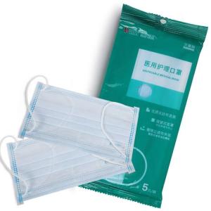 Buy cheap Adults Viruses Disposable Surgical Masks N95 Woven Face Mask To Prevent Flu from wholesalers