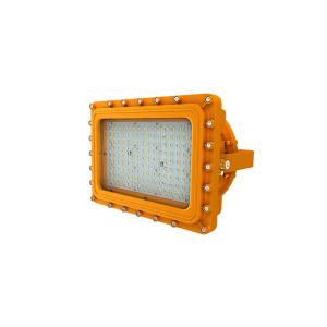 Buy cheap Atex Listed Explosion Proof Light Class I Division 1 Rectangular Appearance Gas Station Explosion Proof Lamp D SERIES from wholesalers