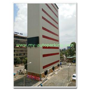 Buy cheap China Top Manufacturers for 8-30 Floors Automatic Car Parking System Tower /Automated Parking Machine from wholesalers
