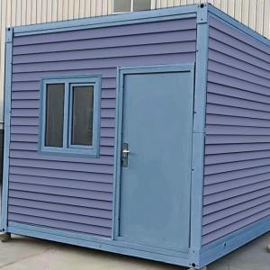 Buy cheap Customized Design Packable Cargo Container Hut With Earthquake Resistance ≥7 product