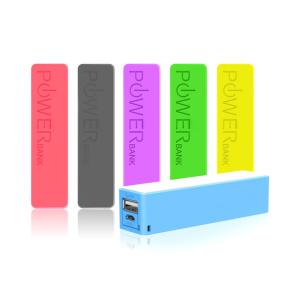 Buy cheap Power Bank 2200mAh, Perfume Portable Charger With Logo Printed from wholesalers